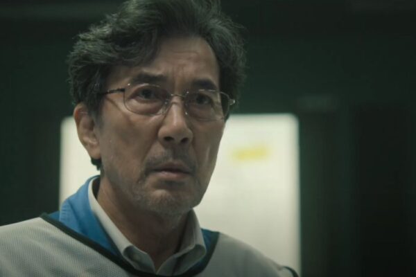 Koji Yakusho in una scena del trailer ufficiale di