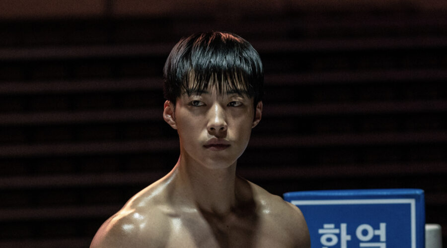 Bloodhounds Woo Do-hwan As Kim Gun-woo In Bloodhounds Credits Soyun Jeon, Seowoo Jung Netflix