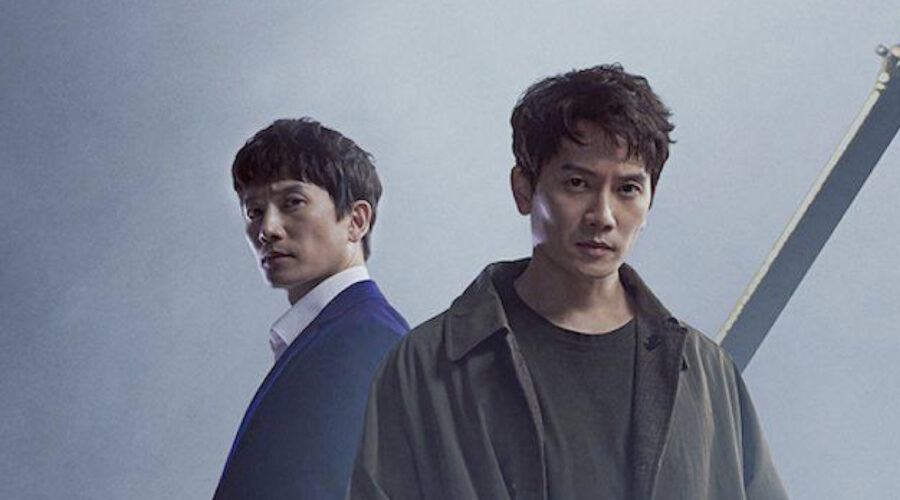 Immagine Di Copertina Adams Credits Disney Plus