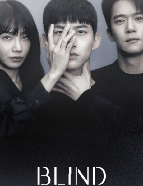 Locandina Blind Credits Serially