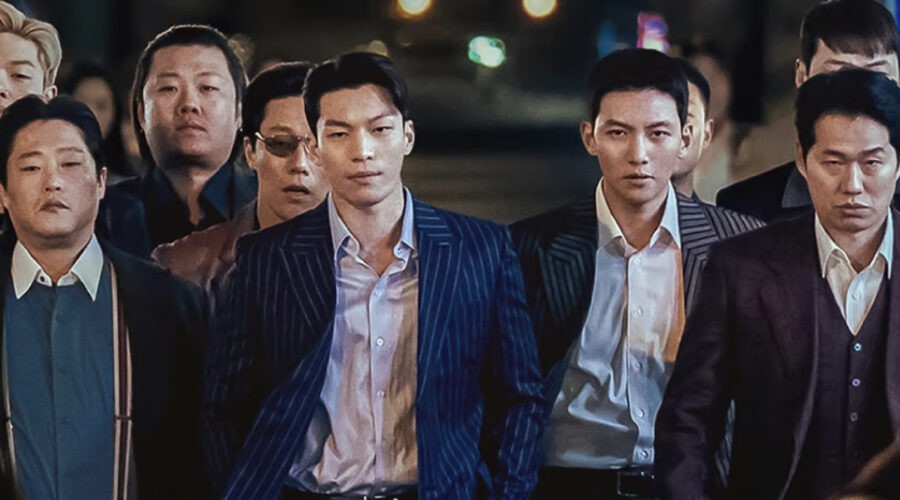 Immagini Di Copertina The Worst Of Evil Credits Disney Plus