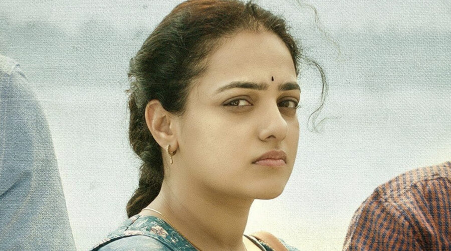 Immagine Di Copertina Di Kumari Srimathi Credits Prime Video