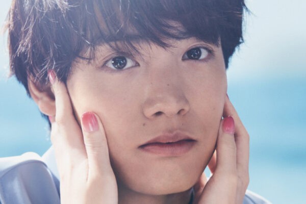 Immagine Di Copertina Di Turn To Me Mukai Ku Credits Netflix