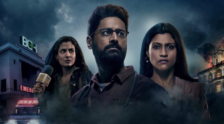 Immagine Di Copertina I Diari Di Mumbai Credits Prime Video