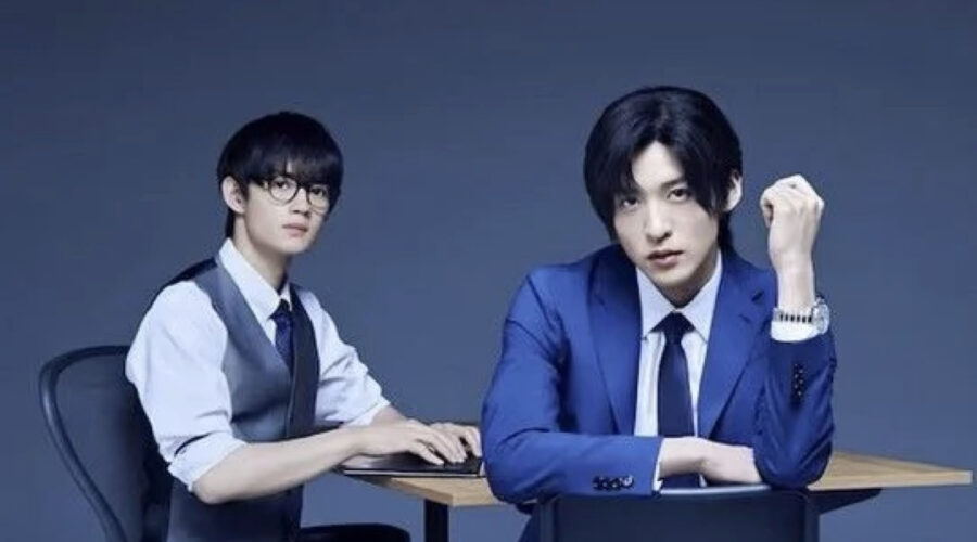 Meguro Ren E Hayato Sano In Un Posato Per Trillion Game Credits Netflix