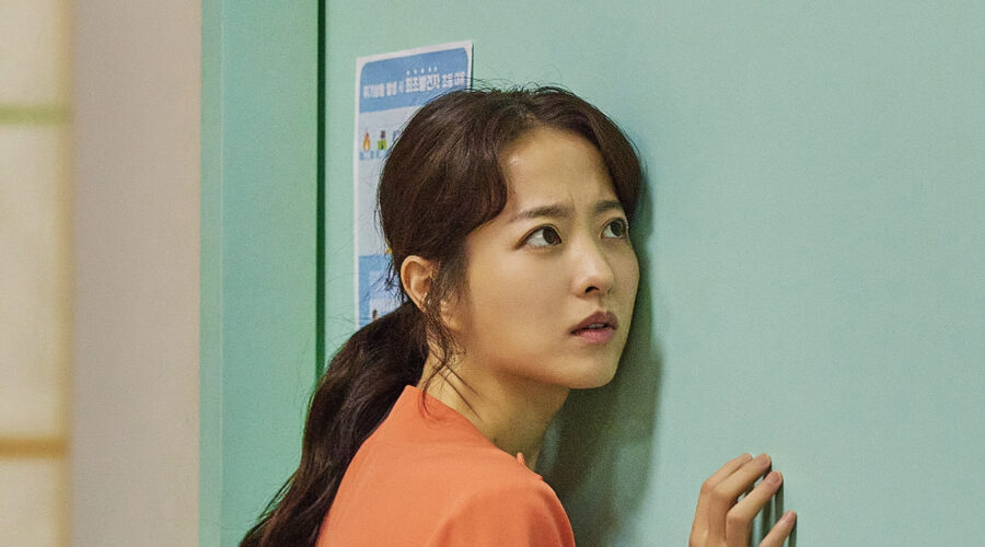 Daily Dose Of Sunshine Park Bo-young As Jung Da-eun In Daily Dose Of Sunshine Cr. Yang Hae Sung Netflix
