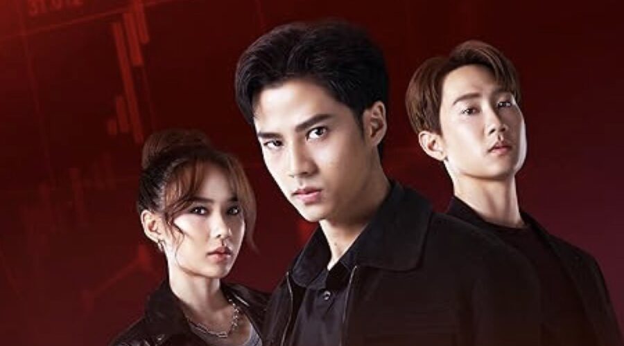 Immagine Di Copertina Di Coin Digger Credits Priime Video