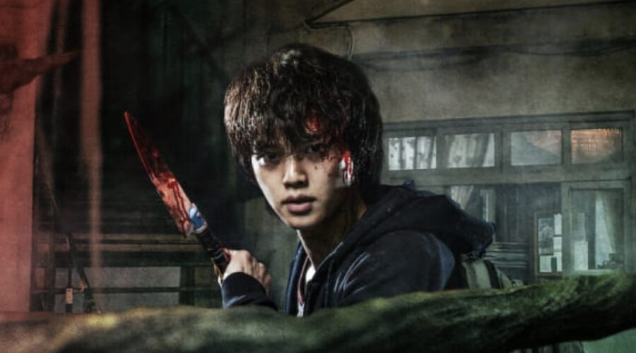 Immagine Di Copertina Di Sweet Home Credits Netflix