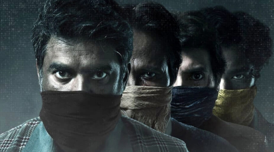 Immagine Di Copertina Di The Railway Men Bhopal 1984 Credits Netflix