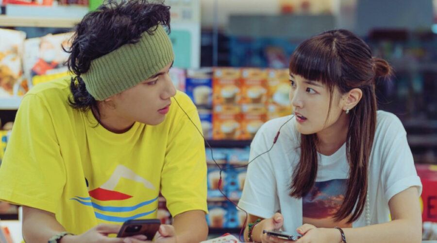 Tseng Jing Hua E Gingle Wang In At The Moment Taiwanese Drama Credits Netflix