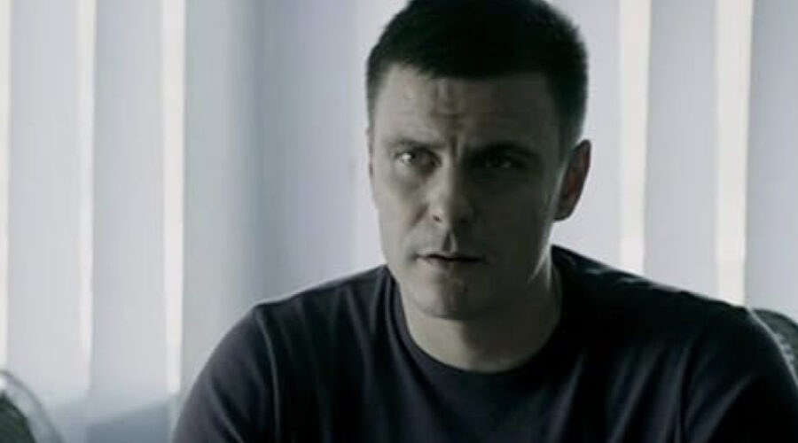 Vuk Kostic In Eredità (2016) Credits Prime Video