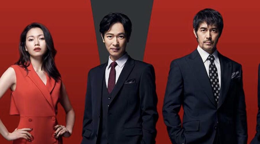 Immagine Di Copertina Vivant Credits Tbs