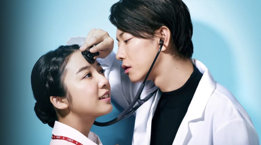 Immagine Di Copertina An Incurable Case Of Love Credits Netflix