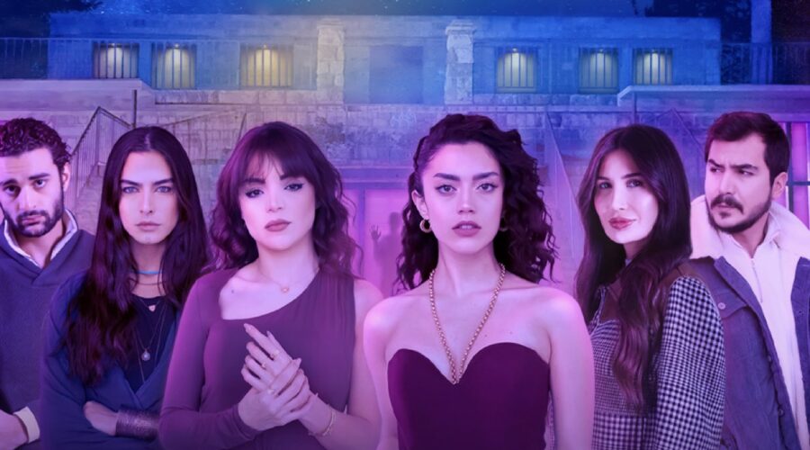 Immagine Di Copertina Di Girls Play Credits Prime Video