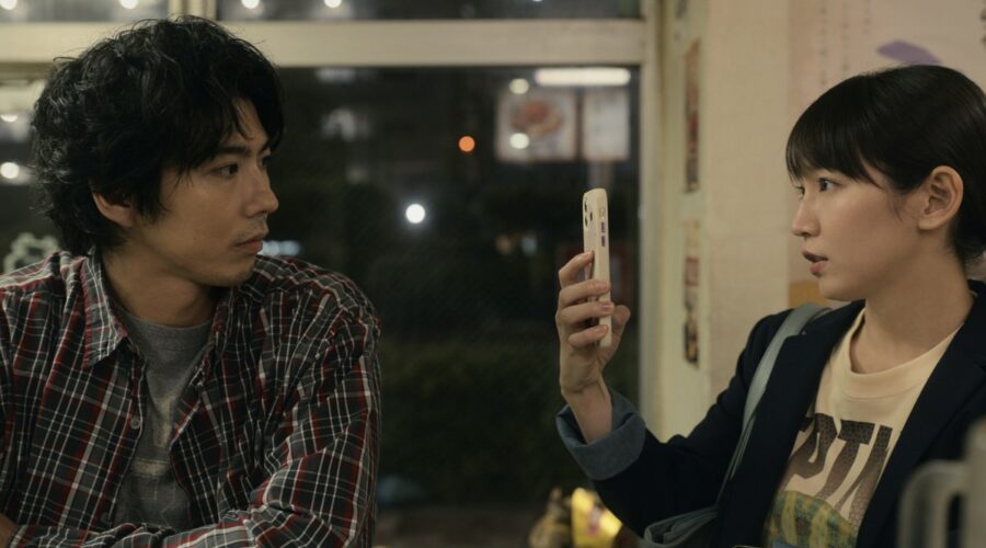 House Of Ninjas. (L To R) Kento Kaku As Haru Tawara, Riho Yoshioka As Karen Ito In House Of Ninjas. Cr Courtesy Of Netflix