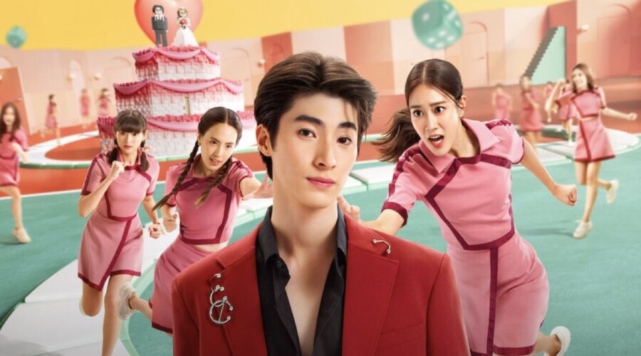 Immagine Di Copertina Di Ready Set Love Credits Netflix