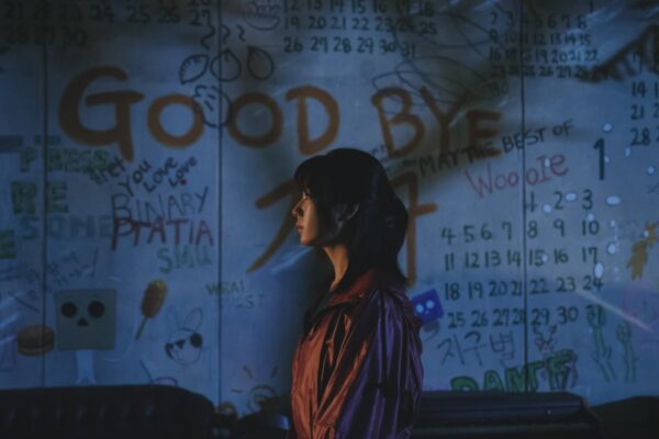 Una scena di “Addio alla Terra”. Credits: Netflix.