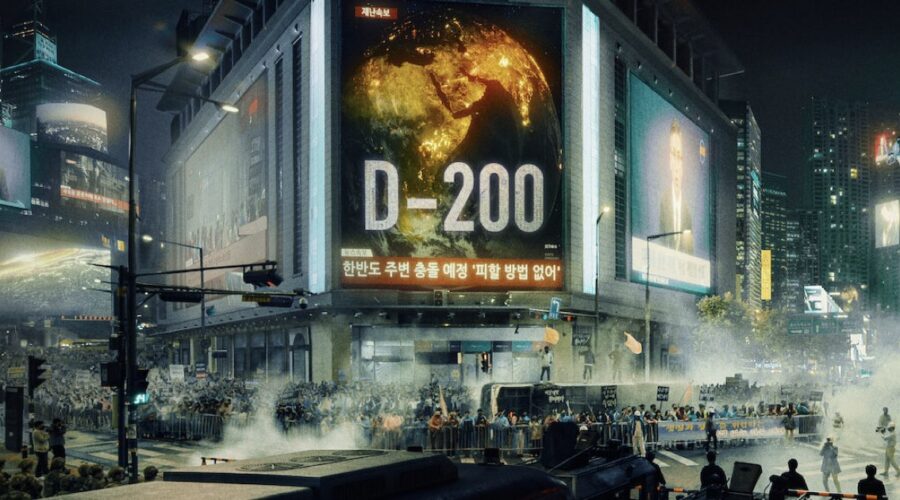 Immagine Di Copertina Di Addio Alla Terra Credits Netflix