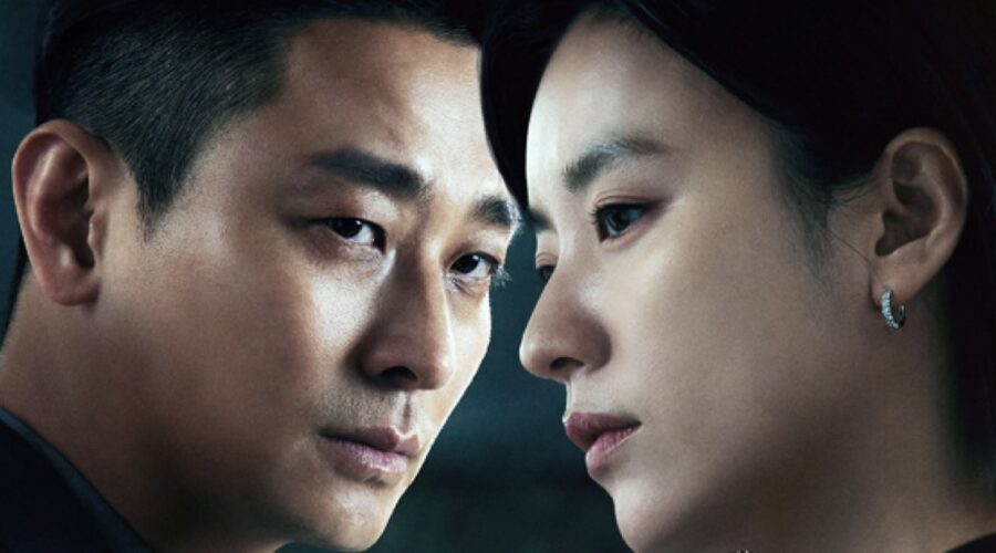 Immagine Di Copertina Di Blood Free Credits Disney Plus