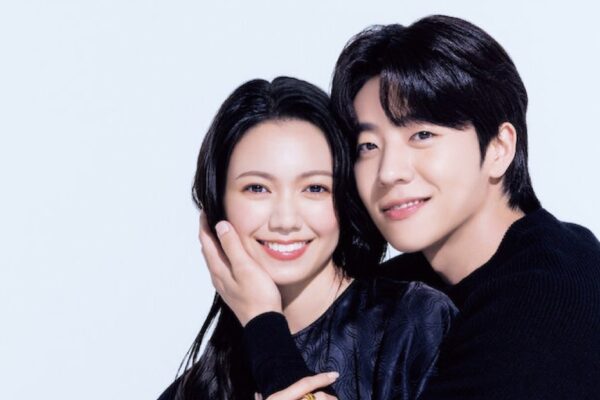 Immagine Di Copertina Di Eye Love You Credits Netflix