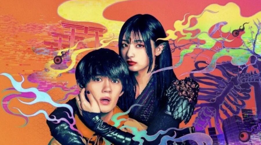 Immagine Di Copertina Di My Undead Yokai Girlfriend (2024) Credits Prime Video