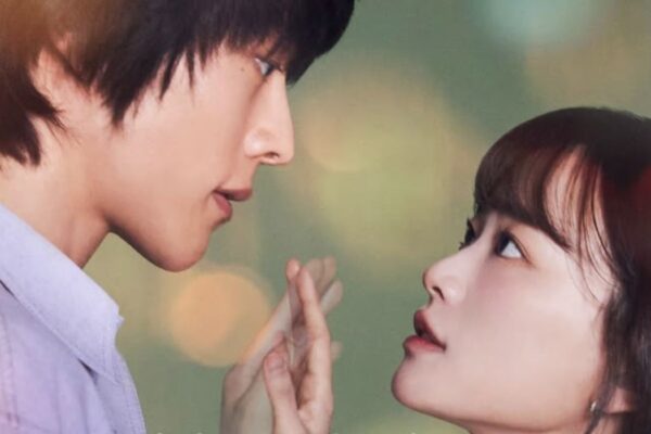 Immagine Di Copertina Di The Atypical Family Credits Netflix