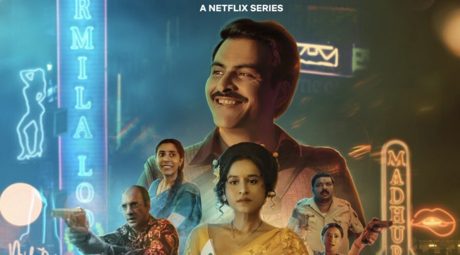 Immagine Di Copertina Di Tribhuvan Mishra Ca Topper Credits Netflix