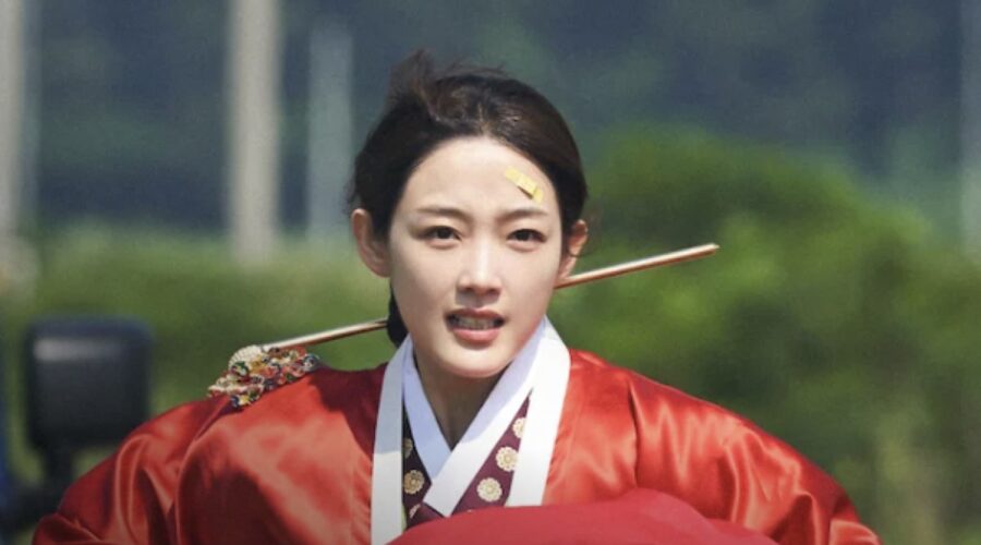 Immagine Di Copertina Di Mr Plankton Credits Netflix