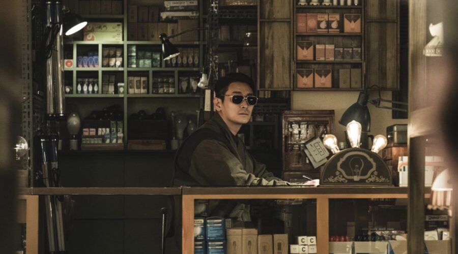 Immagine Di Scena Di Light Shop Credits Disney Plus