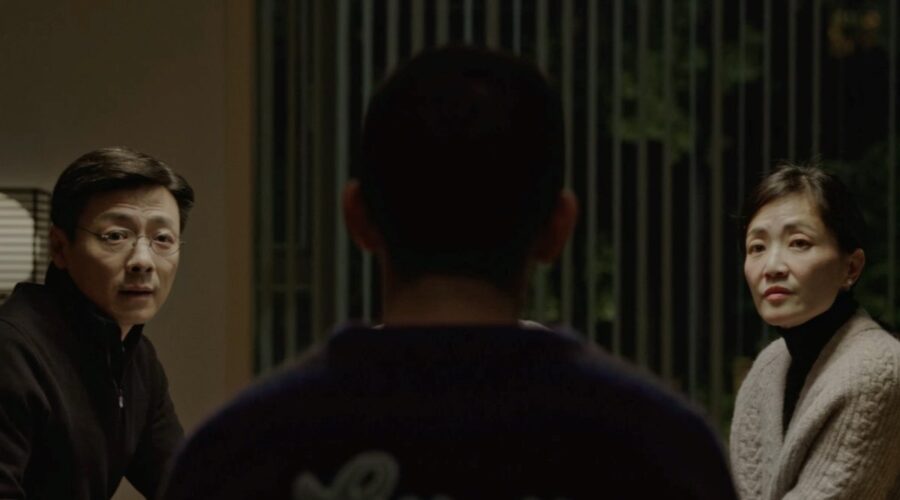 Jia Ting Jian Shi Brief Histiy Of A Family 1 Credits Noir In Festival 34