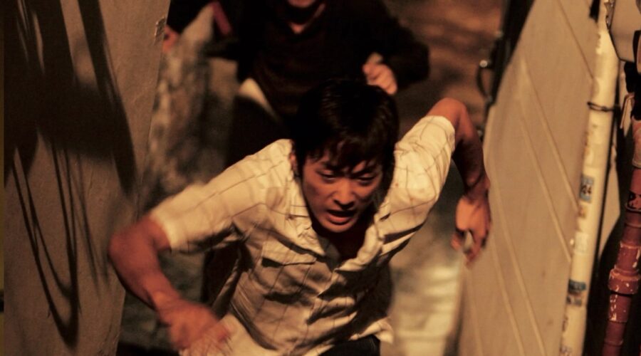 Immagine Di The Chaser Credits Florence Korea Film Fest