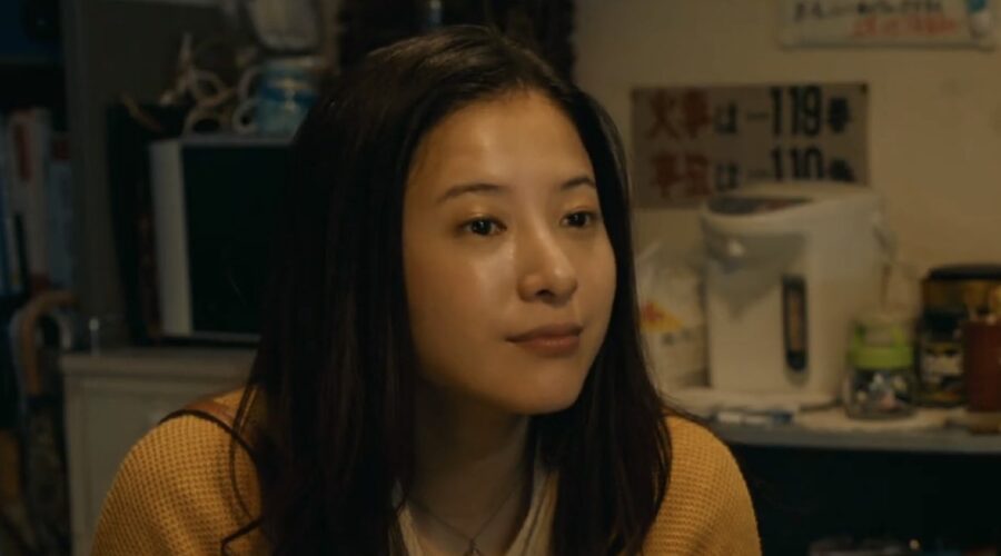 Yuriko Yoshitaka In Your Eyes Tell Credits Adler Entertainment