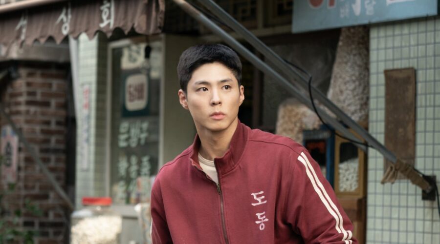 When Life Gives You Tangerines Park Bo-gum As Yang Gwan-sik In When Life Gives You Tangerines Cr. Yoo Eun-mi/netflix