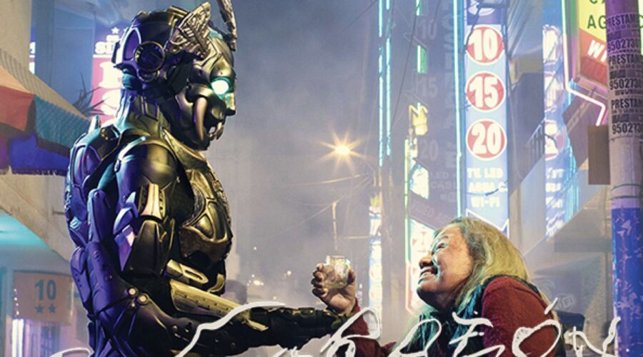 Immagine Di Copertina Di Il Cuore Della Luna Credits Pragda