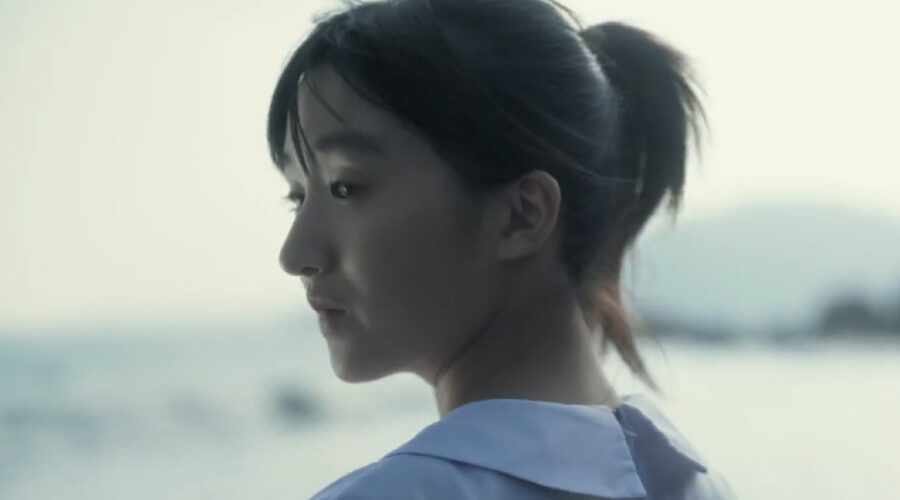 Immagine Di Last Song For You Credits Far East Film Festival Di Udine