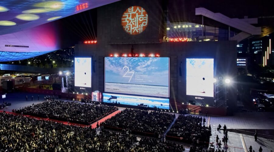 Busan International Film Festival