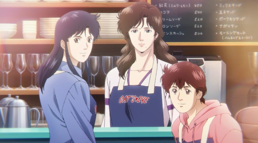 Un'immagine Di Scena Di Occhi Di Gatto 2025 Credits Disney Plus