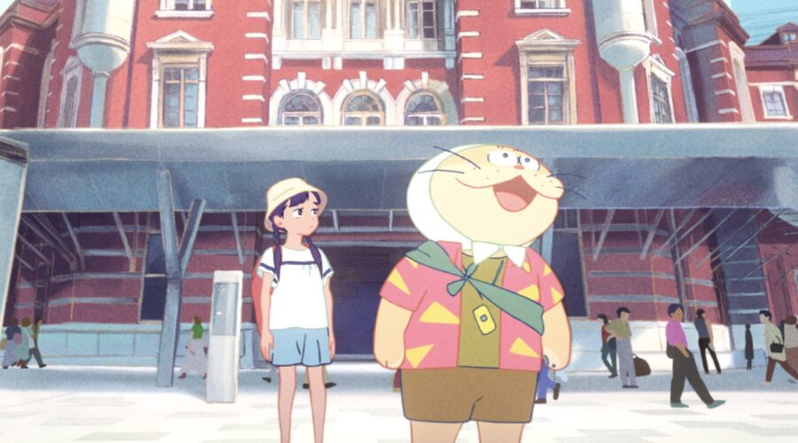 Immagine Di Ghost Cat Anzu Credits Animagine