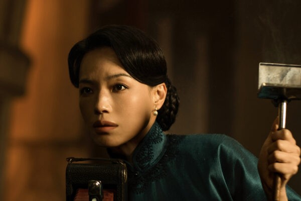 Immagine Di Scena Da Resurrection Credits I Wonder Pictures