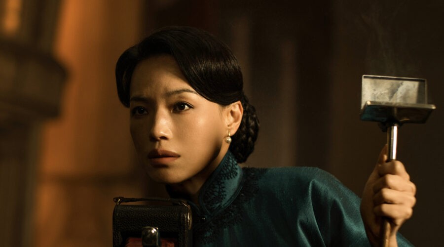 Immagine Di Scena Da Resurrection Credits I Wonder Pictures