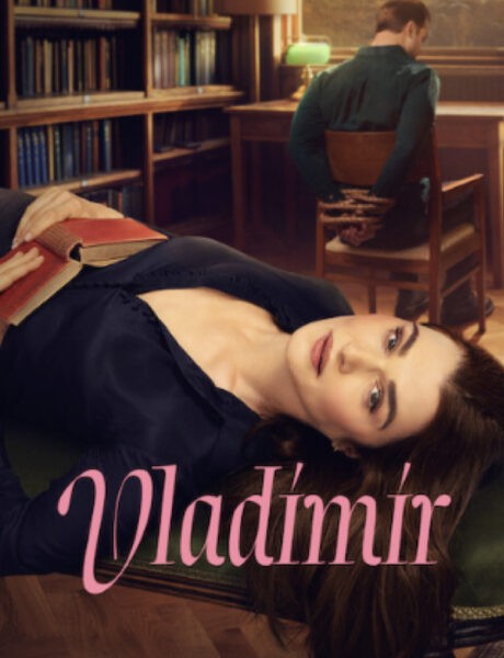 Vladimir Cover