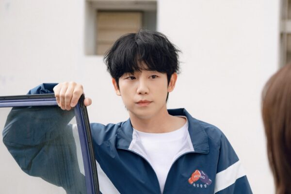 Our Sticky Love Jung Hae-In As Jang Tae-Ha In Our Sticky Love Song Hyoun-Jong Netflix