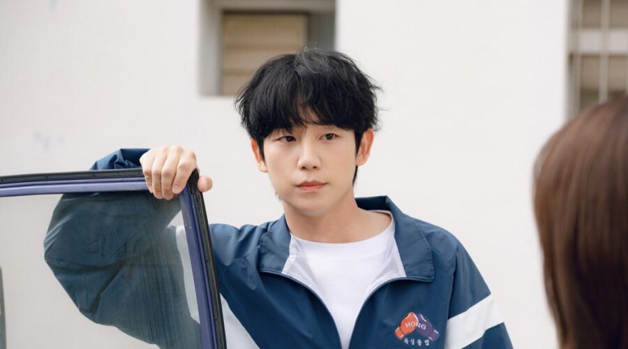 Our Sticky Love Jung Hae-In As Jang Tae-Ha In Our Sticky Love Song Hyoun-Jong Netflix